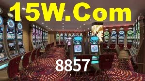 Basketball Betting 8857
