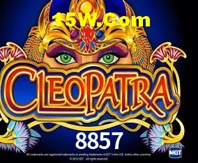 8857 - Security
